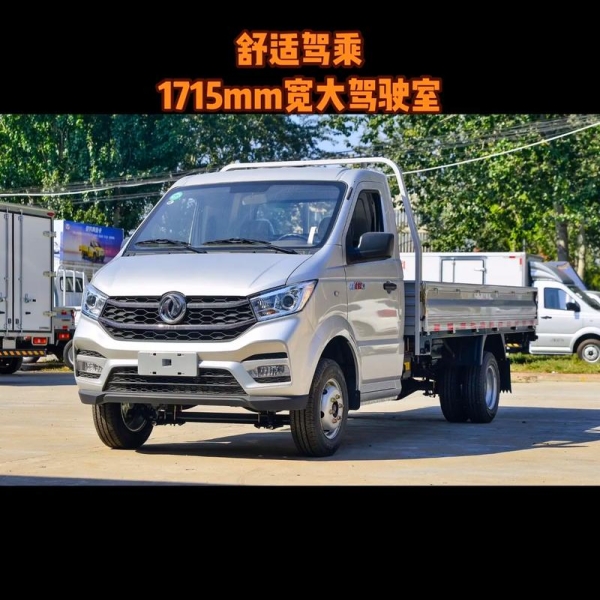 东风小霸王厢式货车性能特点